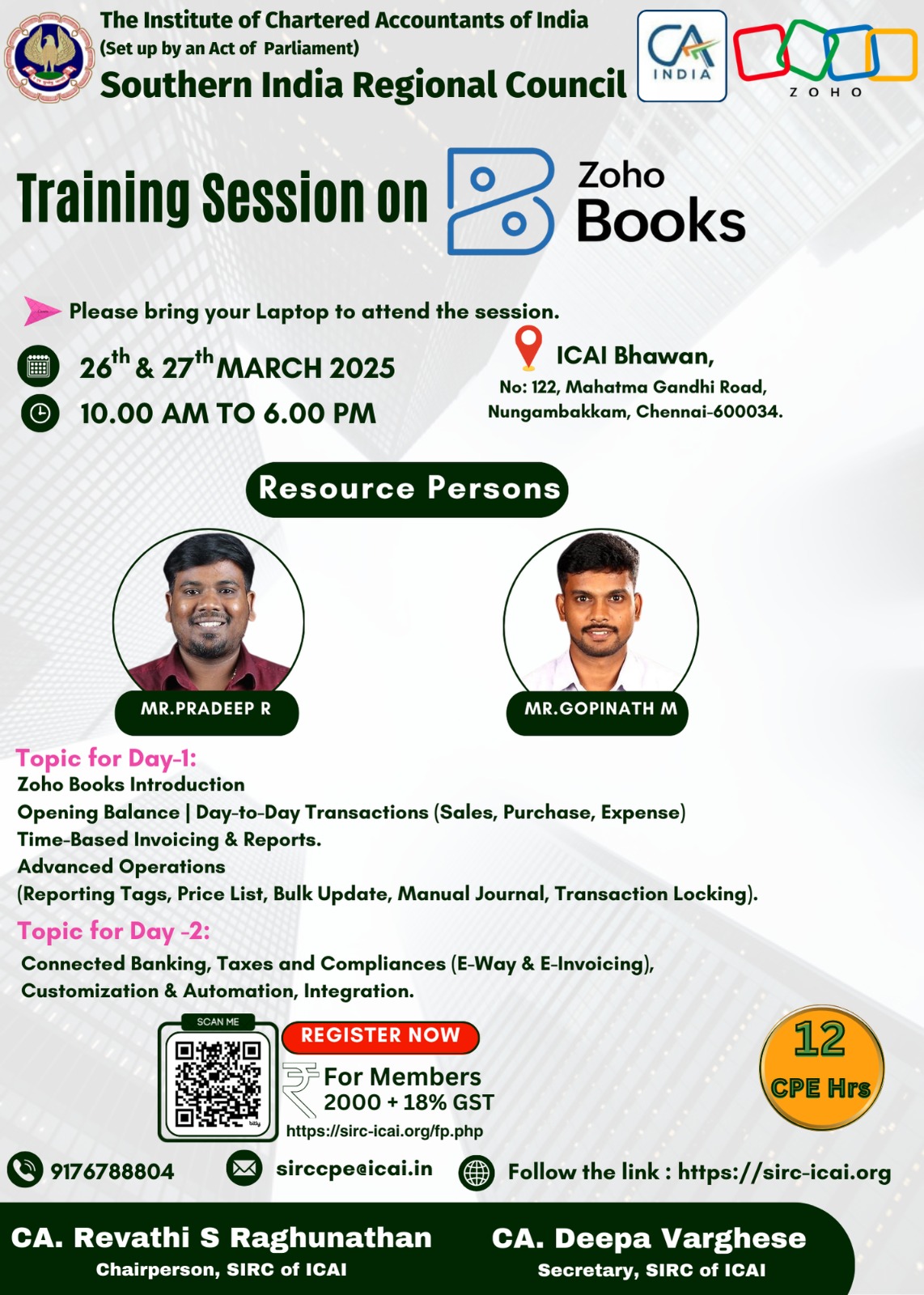 Zoho Two Days(26-03-2025 to 27-03-2025) Training Session for Members @ MDP 1, 3rd Floor, ICAI Bhawan, Chennai-600034